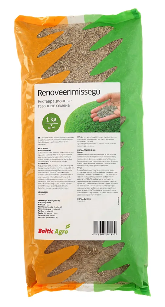 MURUSEEME RENOVEERIMISEKS BALTIC AGRO 1KG