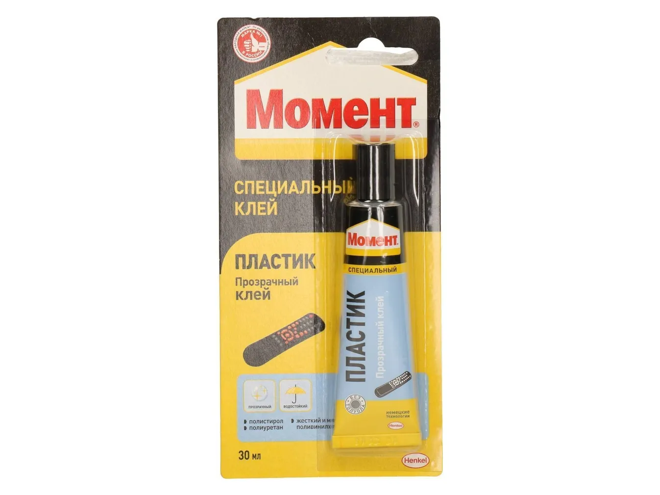 LIIM MOMENT PLASTIC 30ML