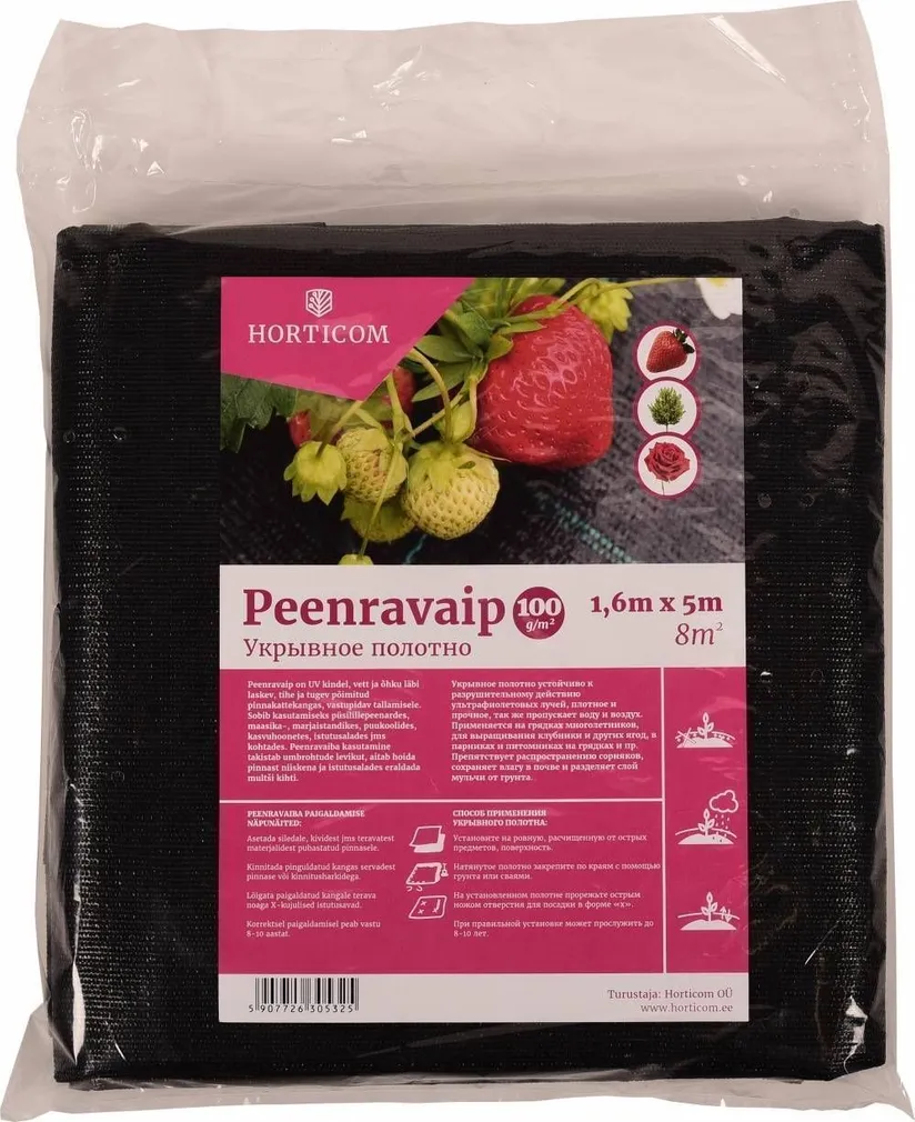 PEENRAVAIP HORTICOM 1,6X5M 8M² 100G/M² 