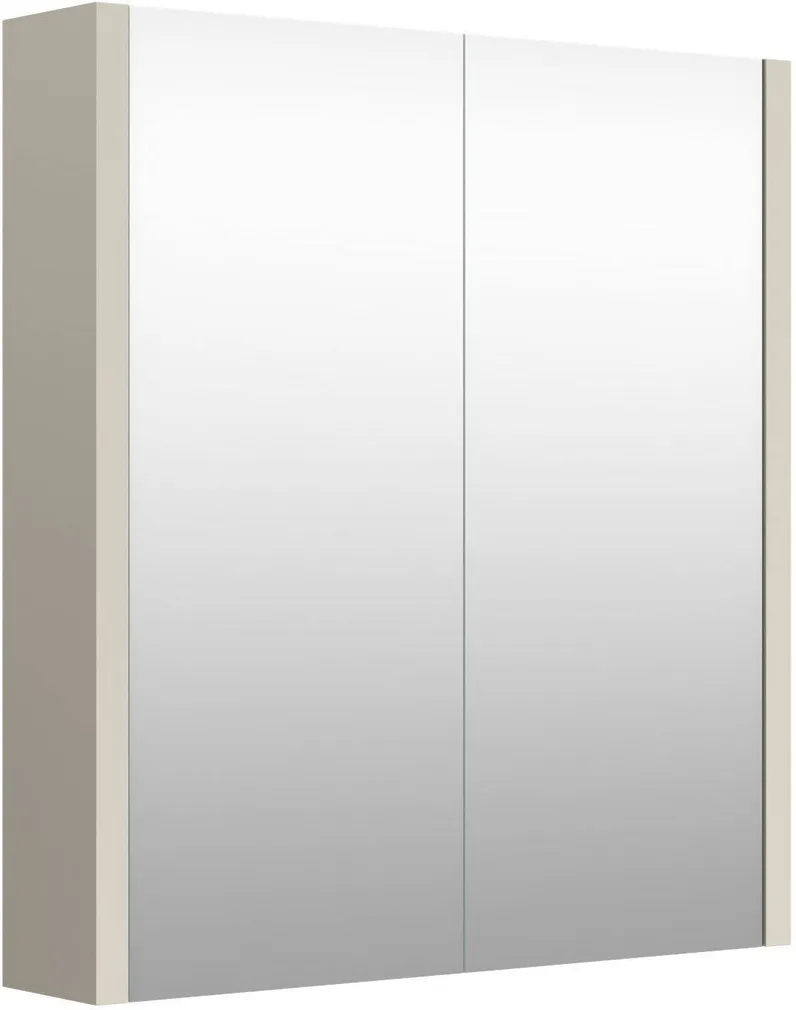 PEEGELKAPP RB BATHROOM JOY 60X13X65CM TAUPE