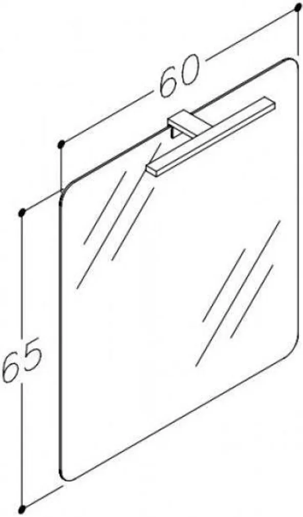 PEEGEL RB BATHROOM ECO LED VALGUSTUSEGA 60X65CM