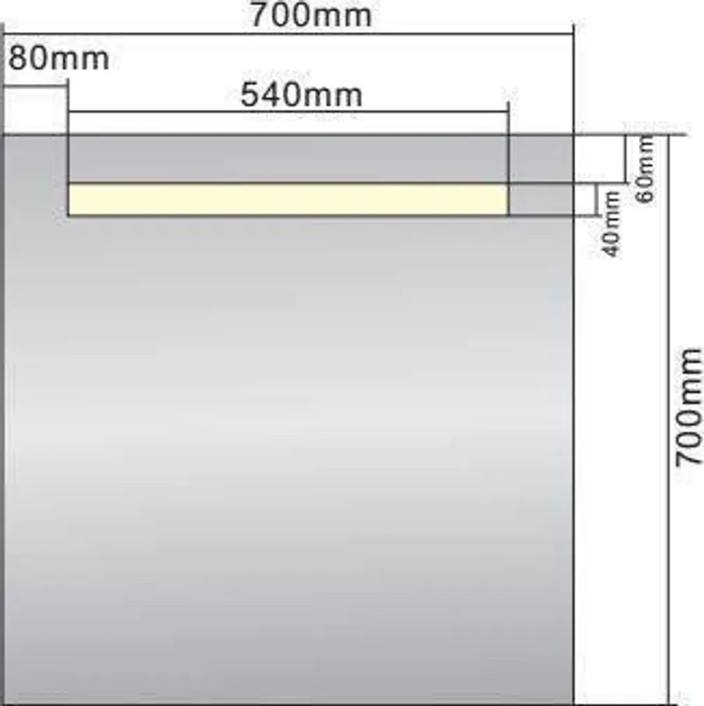 PEEGEL RY01-7070 LED VALGUSTUSEGA 70X70CM