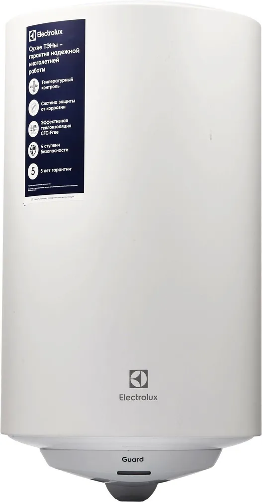 BOILER ELECTROLUX GUARD 80L VERTIKAALNE 1500W