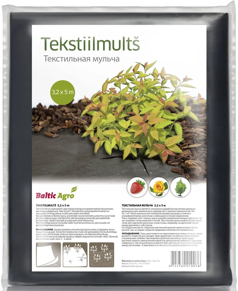 TEKSTIILMULTŠ BALTIC AGRO VÄIKEPAKK 3,2X5M 16M²