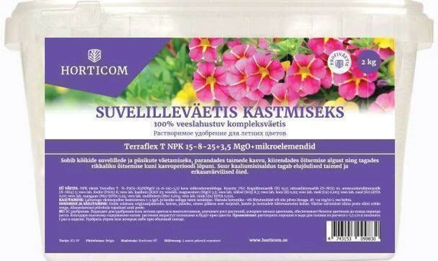 KASTMISVÄETIS HORTICOM SUVELILLEDELE 2KG