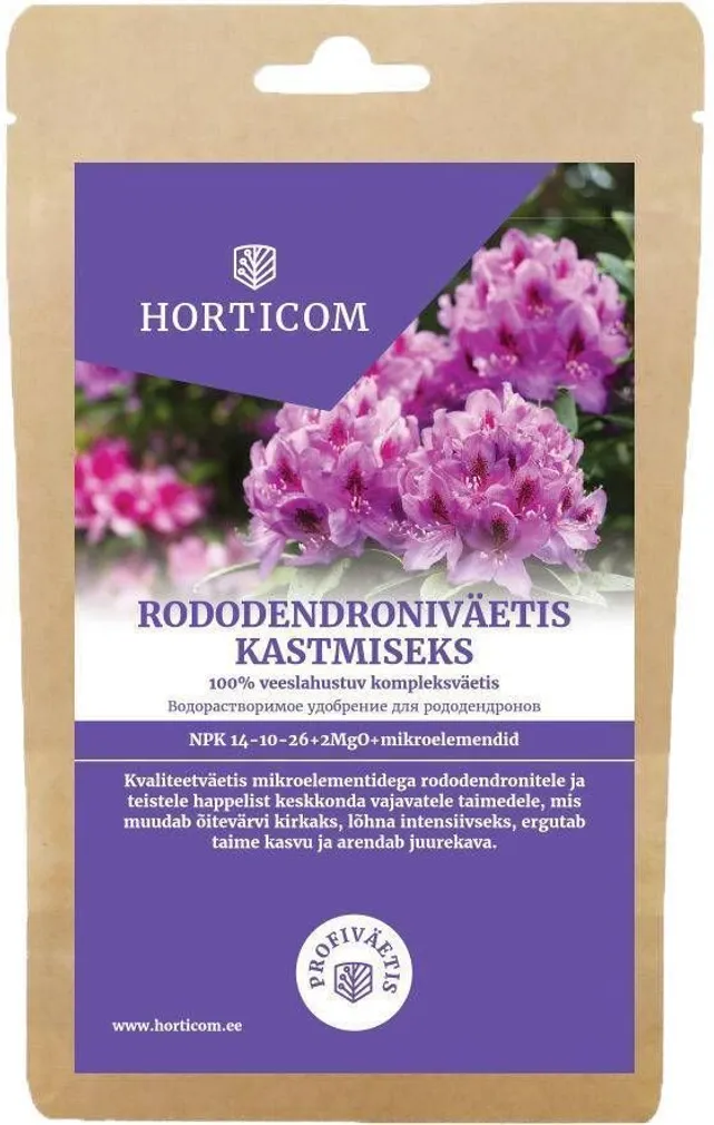 RODODENDRONIVÄETIS HORTICOM KASTMISEKS 200G