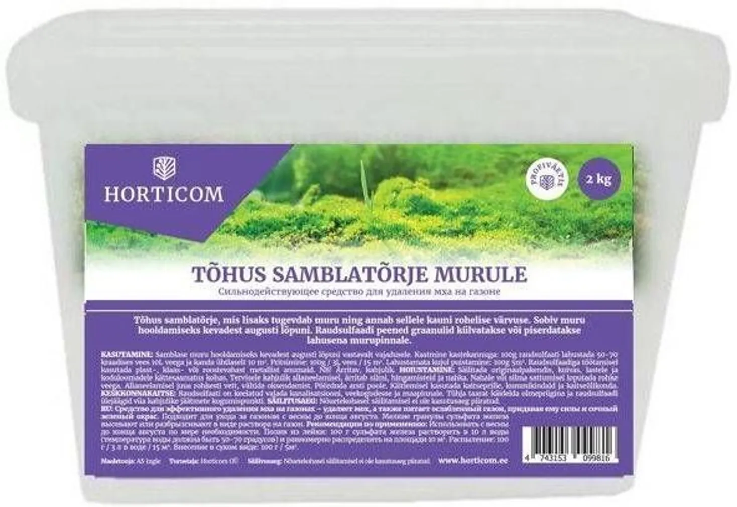 SAMBLATÕRJE HORTICOM TÕHUS 2KG