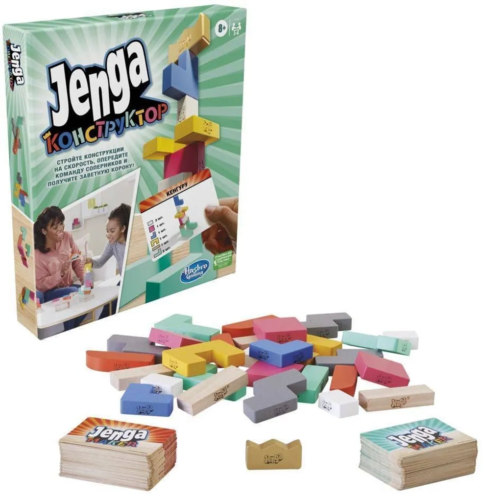 LAUAMÄNG HASBRO GAMING JENGA MAKER RUS