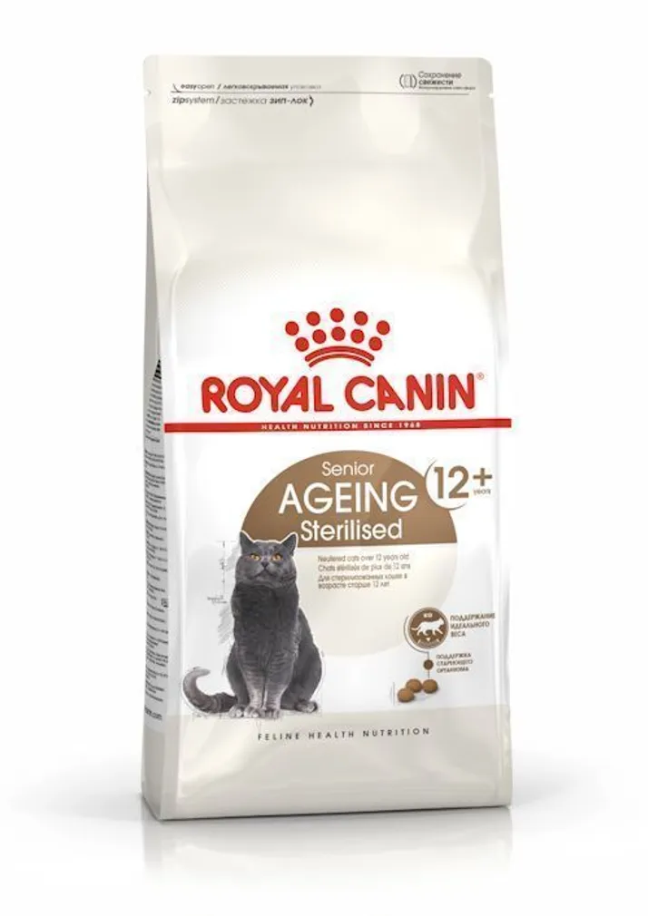 KUIVTOIT ROYAL CANIN KASSILE STERILISED AGEING 12+ 0,4KG