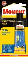 LIIM MOMENT GEL 30ML