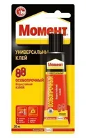 LIIM MOMENT 88 30G BL