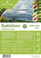 KATTELOOR HORTICOM 1,6X5M 8M² 17G/M²