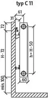 PANEELRADIAATOR PURMO COMPACT PC11 TERAS 1000X600X60MM KÜLGÜHENDUS 1018W