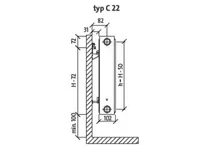 PANEELRADIAATOR PURMO COMPACT PC22 TERAS 800X600X102MM KÜLGÜHENDUS 1367W