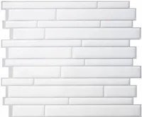 ISELIIMUV SEINAKATE MILANO BLANCO MOSAIIK 29,34X24,46CM 4TK