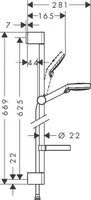 DUŠILIFT HANSGROHE CROMETTA VARIO 65 HG26553400 DUŠIKOMPLEKTIGA