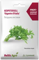 SEEMNED BALTIC AGRO PETERSELL 'GIGANTE D`ITALIA' 2G