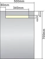 PEEGEL RY01-7050 LED VALGUSTUSEGA 50X70CM