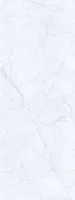 SEINAPANEEL VILO PVC 250X2650MM CARRARA 2,65M² PAKIS