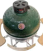 SÖEGRILL GRILL&CHILL KAMADO KIWI CLASSIC 21"