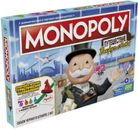 LAUAMÄNG MONOPOLY WORLD TOUR RUS