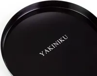 TILKUMISALUS YAKINIKU