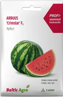 SEEMNED BALTIC AGRO ARBUUS CRIMSTAR F1