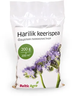 KEERISPEA BALTIC AGRO 200G