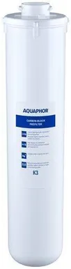 FILTRIELEMENT AQUAPHOR K3