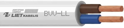 KAABEL H05VV-F 2X1,5 25M