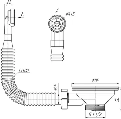 ÄRAVOOLUPESA KÖÖGIVALAMULE AQUA RUBINETTERIE Ø 90MM 1 1/2" VERTIKAALNE ÜLEJOOKS