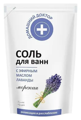 VANNISOOL ELFA LAVENDEL 500G