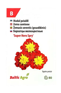 SEEMNED BALTIC AGRO PEIULILL 'SUPER HERO SPRY', 80S