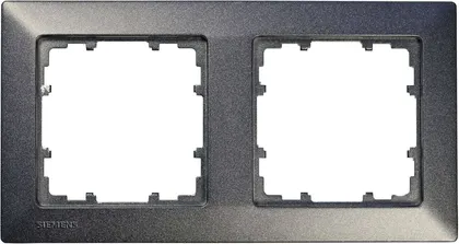 RAAM 2-NE DELTALINE SÜSINIK SIEMENS