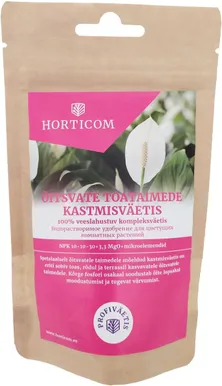 ÕITSVATE TOATAIMEDE KASTMISVÄETIS HORTICOM 100G