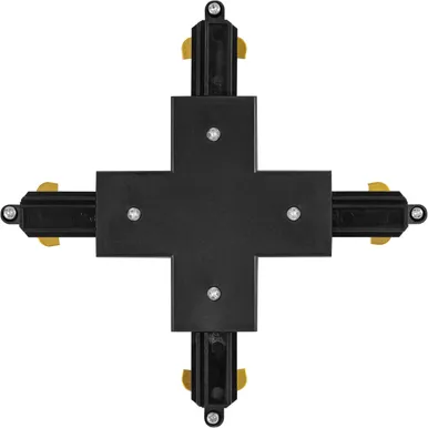 SIINIVALGUSTI SIINI RIST LEDVANCE MUST