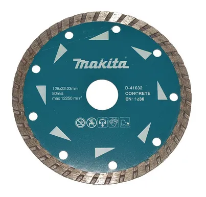 TEEMANTKETAS MAKITA 125MM D-41632 BETOON/KUIVLÕIKUS