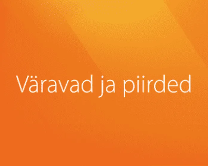 Väravad ja piirded